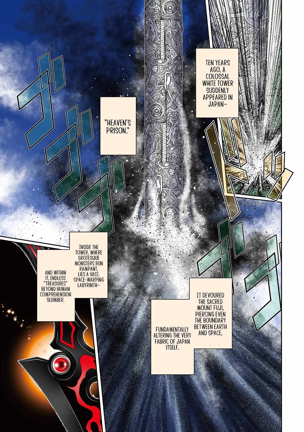 Devour Angels with the Demon's Sword Chapter 1 2